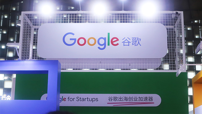 Google Plans New Content-Scanning Censorship Tech