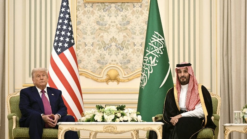 Watch: Trump’s Lavish Welcome in Saudi Arabia, With Who’s Who of Tech CEOs in Tow