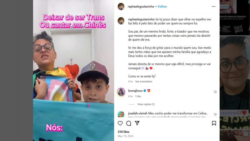 Medical Horror: Mother & Daughter Undergo Gender Transitions To Become ‘Father & Son’