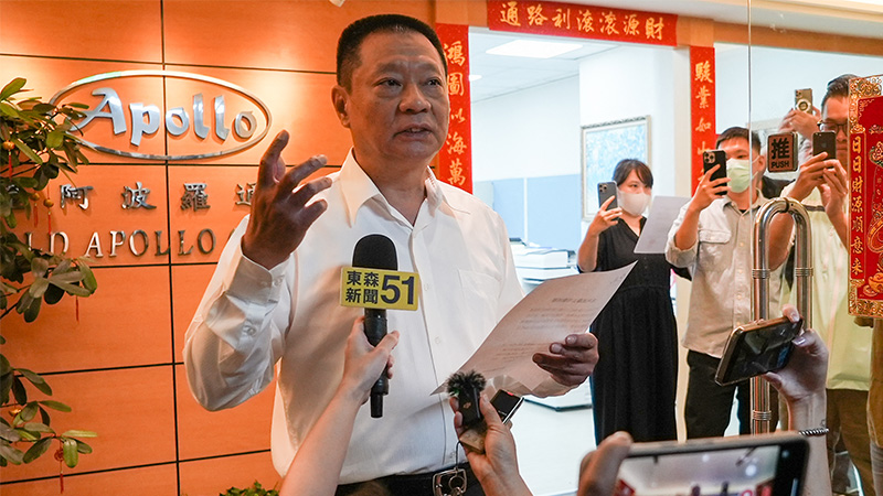 Taiwan’s Gold Apollo to ‘Sue Israel’ for Lacing Pagers with Deadly Explosives
