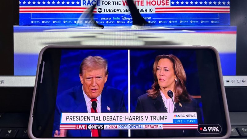 Live Show: Trump Trounces Kamala In What May Have Been His Final Debate