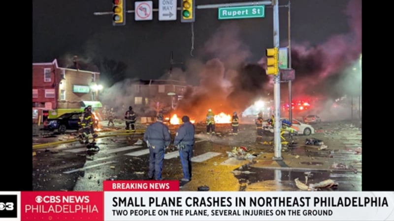Breaking: Plane Crashes in Philadelphia; Multiple Casualties Reported