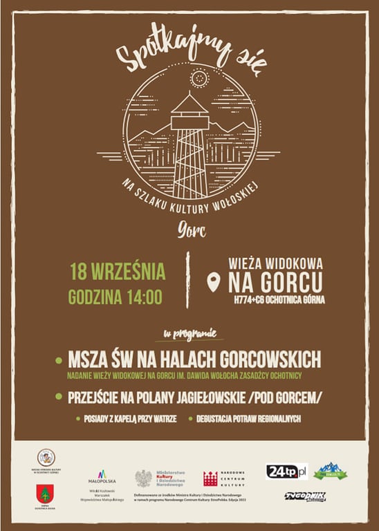 Nadanie wieży widokowej im. Dawida Wołocha