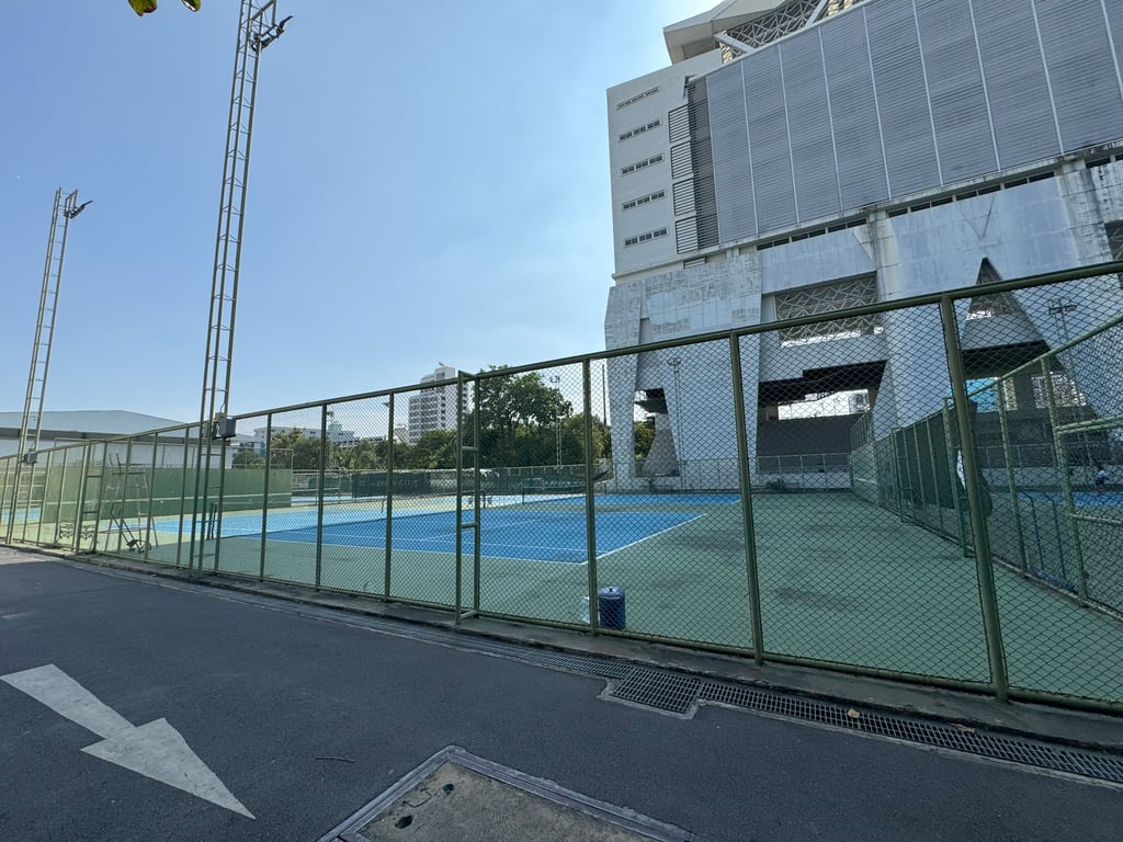 Ramkhamhaeng Courts