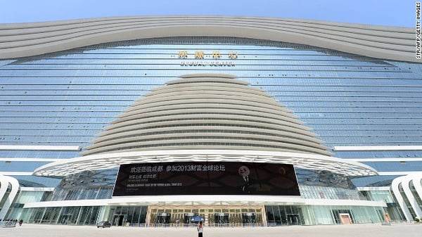 new-century-global-center-3