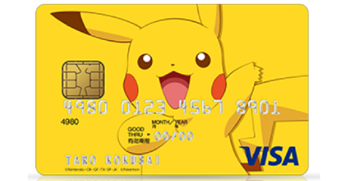 Anime fans rejoice - Visa launches Pokemon branded credit cards in Japan - Luxurylaunches Anime fans rejoice - Visa launches Pokemon branded credit cards in Japan - Luxurylaunches