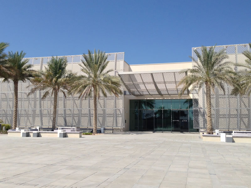 Manarat-Al-Saadiyat-Museum