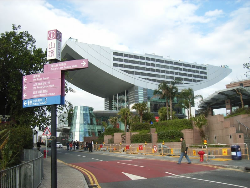 Peak-Street-Hong-Kong-9