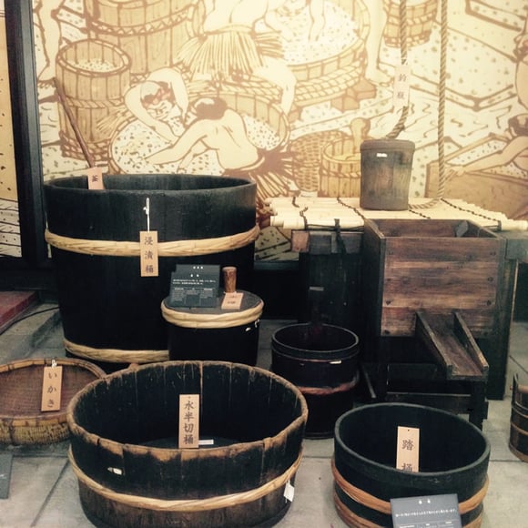 Gekkeikan Okura Sake Museum