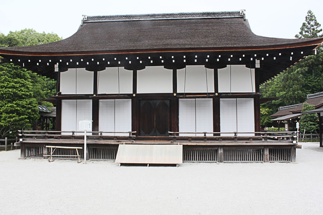 The City of Ten Thousand Shrines- Kyoto
