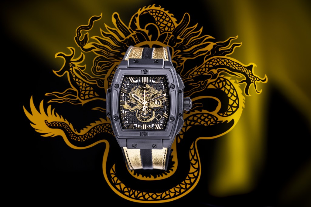 Spirit of Big Bang for Bruce Lee-dragon2