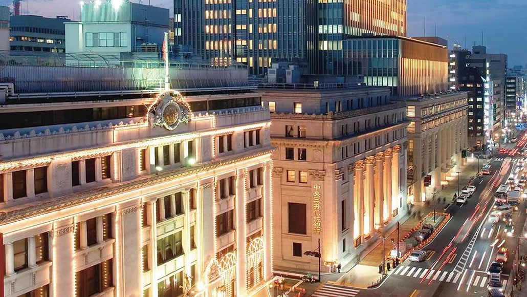 Mandarin Oriental Tokyo