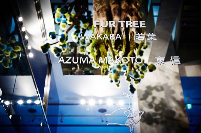 fendi-fur-tree-azuma-makoto-designboom-03
