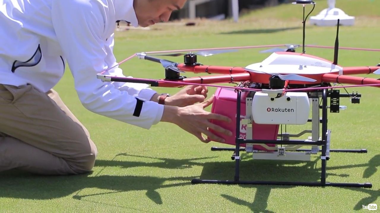 rakuten-golf-drone-2