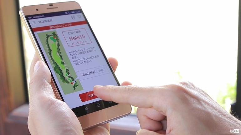 rakuten-golf-drone