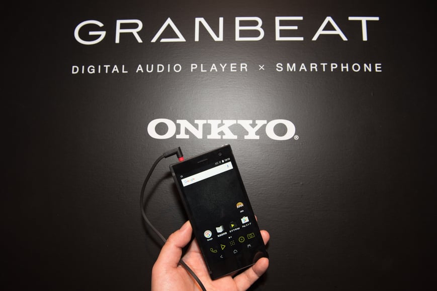 Onkyo Granbeat an Android phone for audiophiles (8)