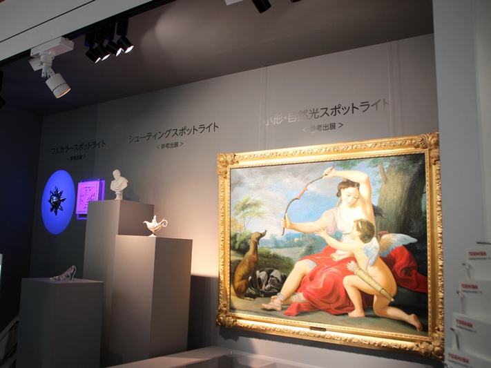Toshiba smart light for art and museum (2)