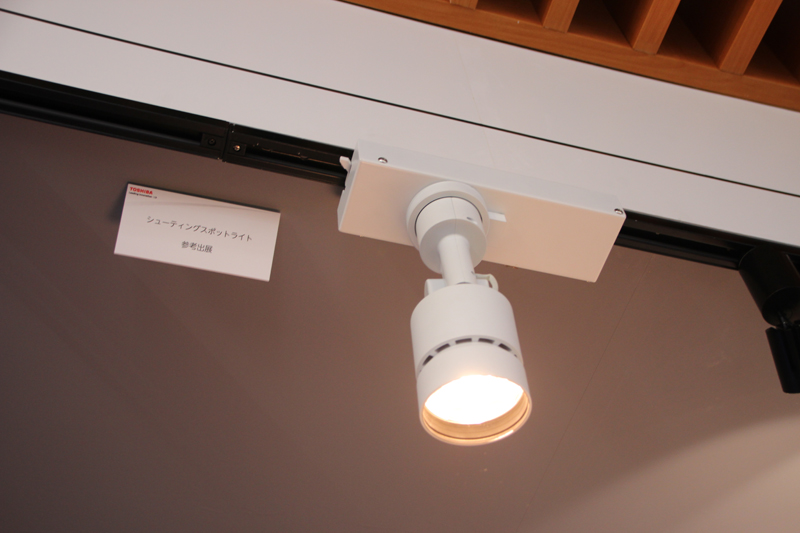 Toshiba smart light for art and museum (4)