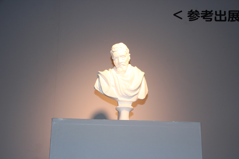 Toshiba smart light for art and museum (5)