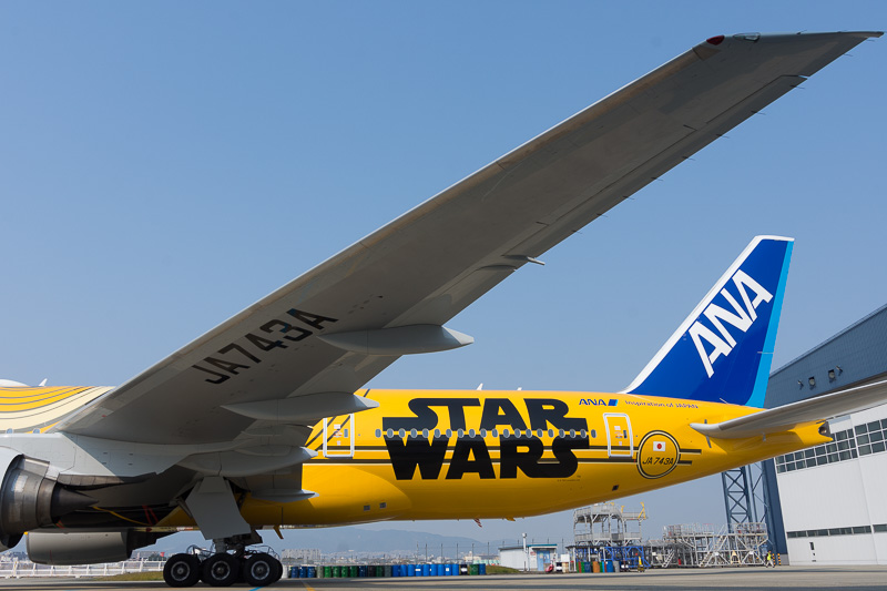 star-wars-ana-c3po-jet-6
