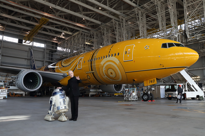star-wars-ana-c3po-jet-main