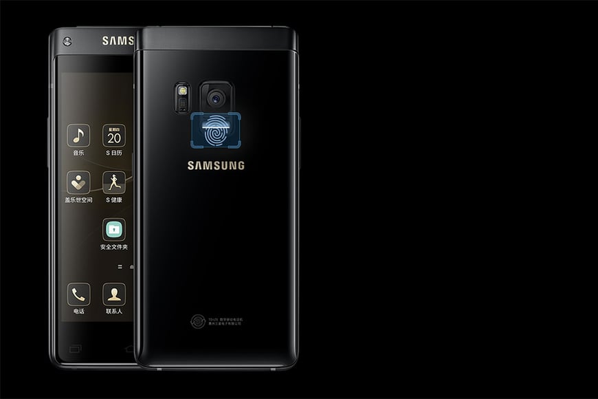 samsung-flip-phone