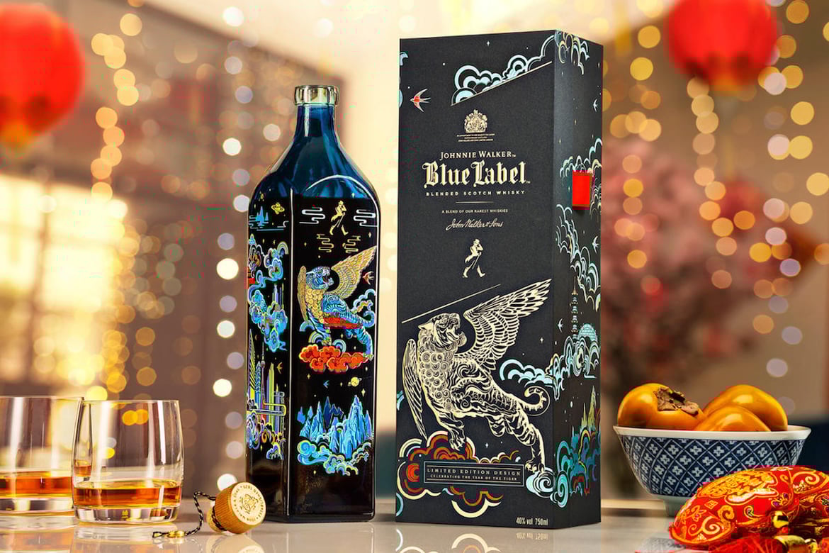 Johnnie Walker is celebrating the Lunar new year with the Blue