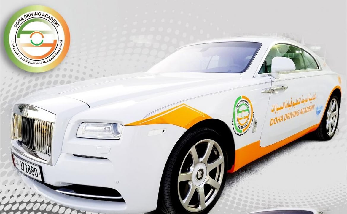 This Qatari driving school is offering driving lessons in $300,000 ...