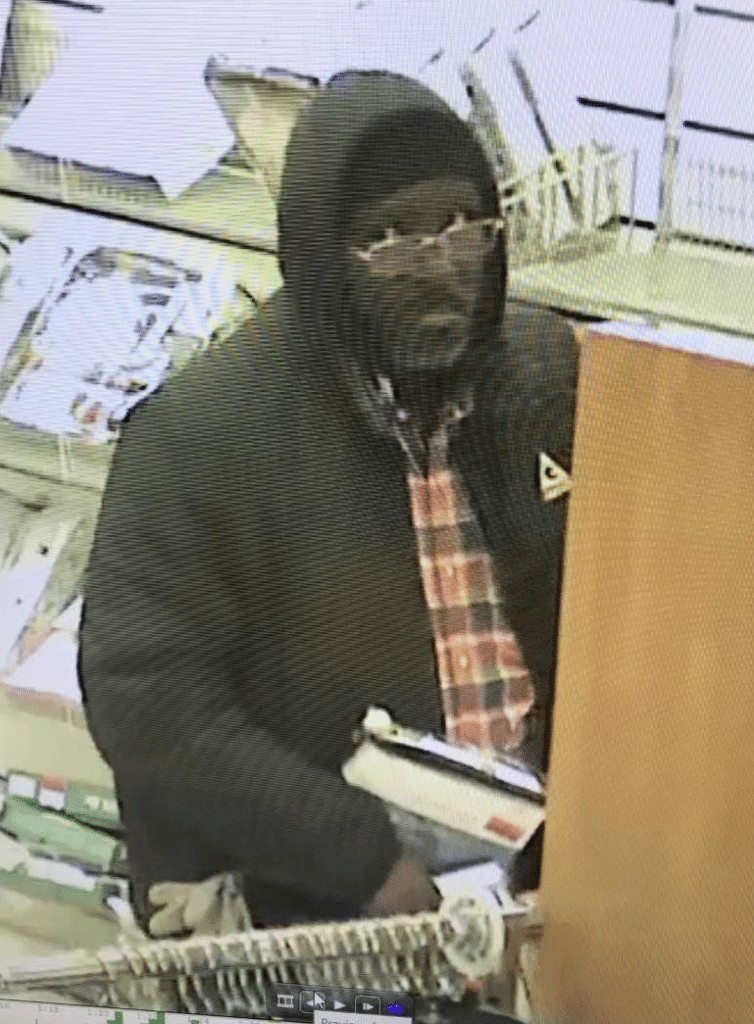 Police Investigating Armed Robbery Seek Help to Identify Suspect