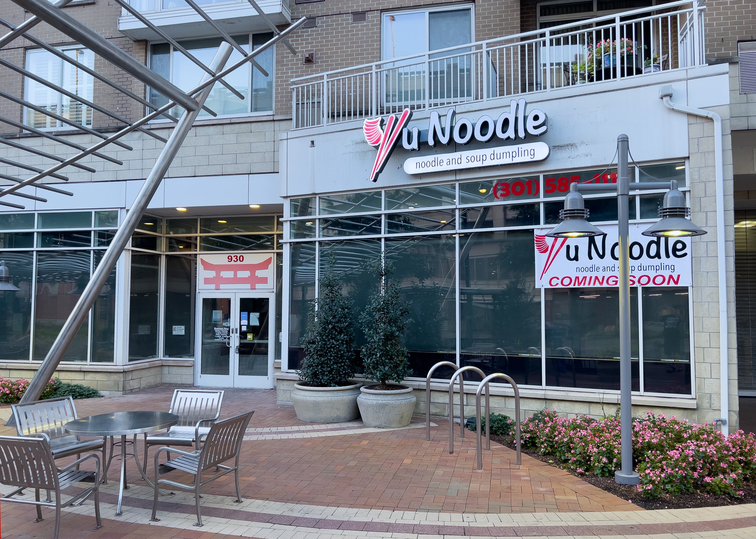 Yu Noodles Now Open in Downtown Silver Spring Source of the Spring