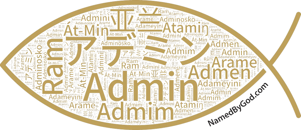 Admin in languages of the Bible