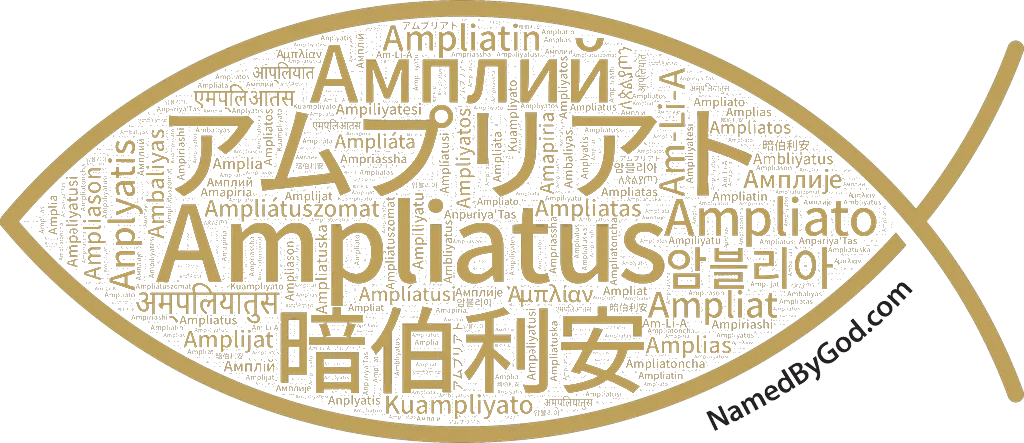 Ampliatus in languages of the Bible