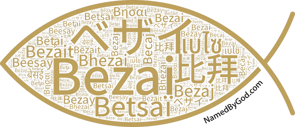 Bezai in languages of the Bible