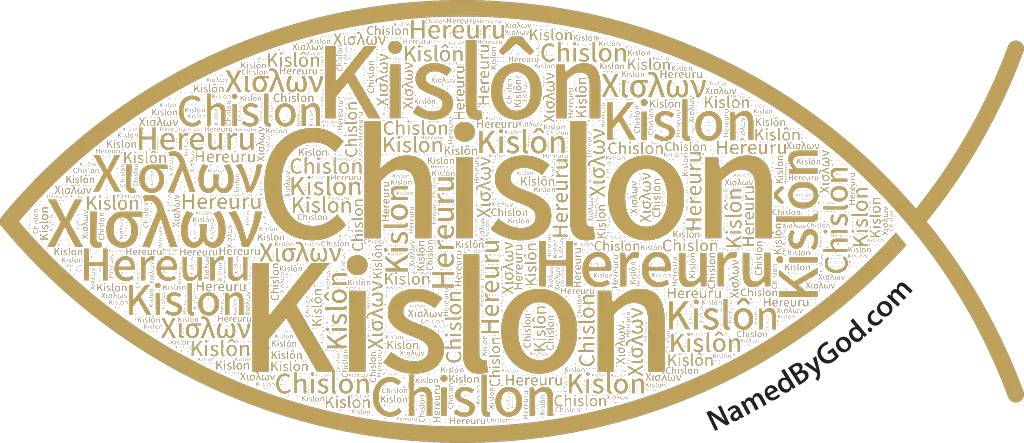 Chislon in languages of the Bible