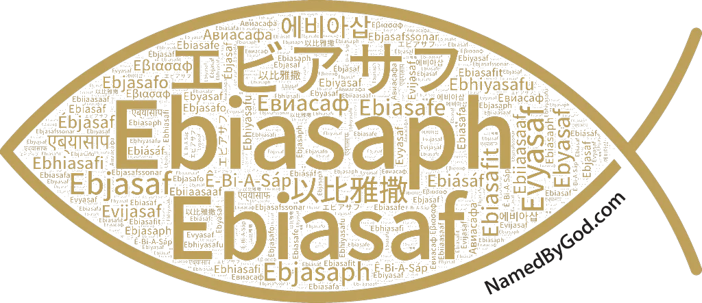 Ebiasaph in languages of the Bible