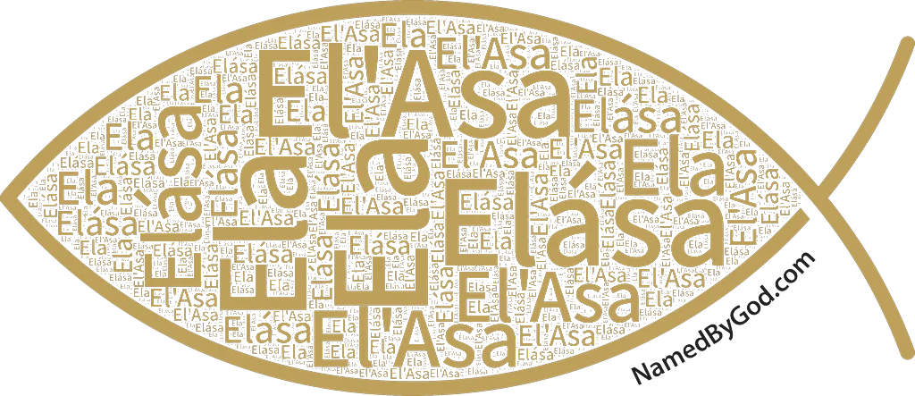 Ela in languages of the Bible