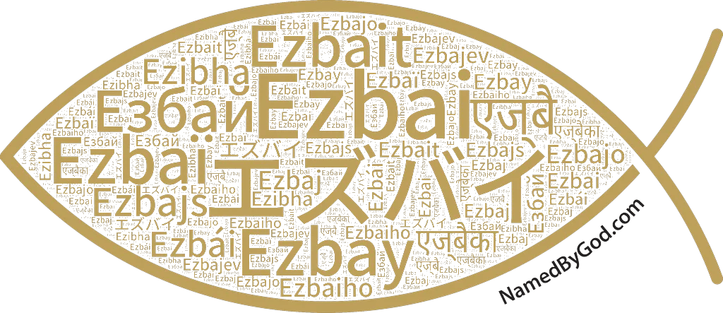 Ezbai in languages of the Bible