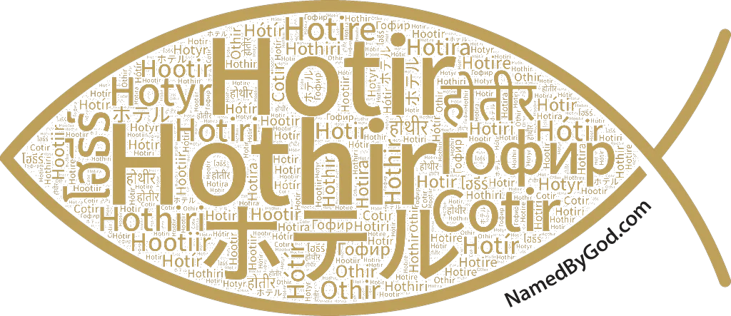 Hothir in languages of the Bible