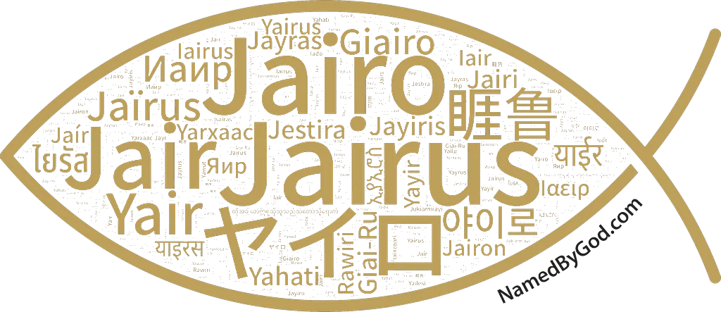 Jairus in languages of the Bible