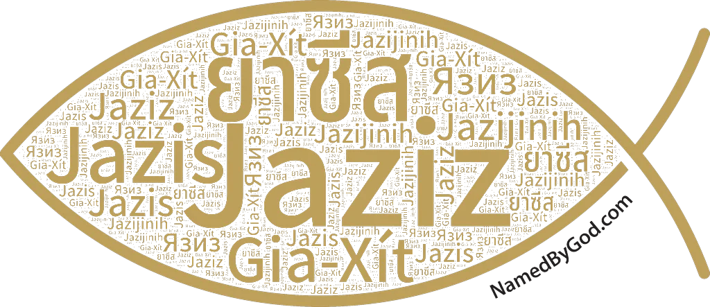 Jaziz in languages of the Bible