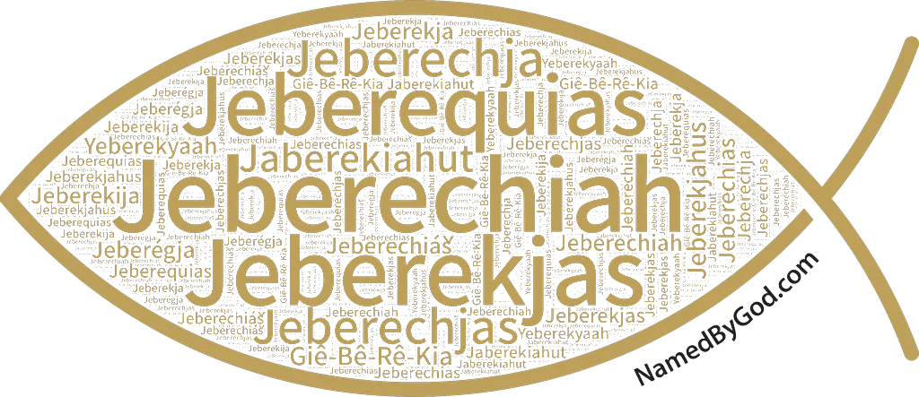 Jeberechiah in languages of the Bible