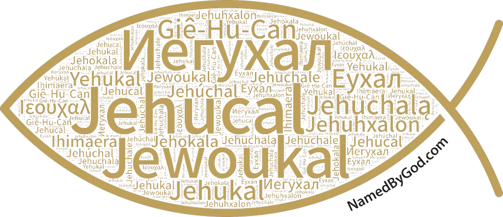 Jehucal in languages of the Bible