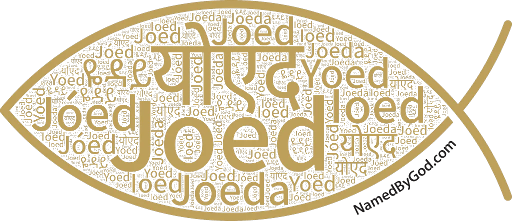 Joed in languages of the Bible