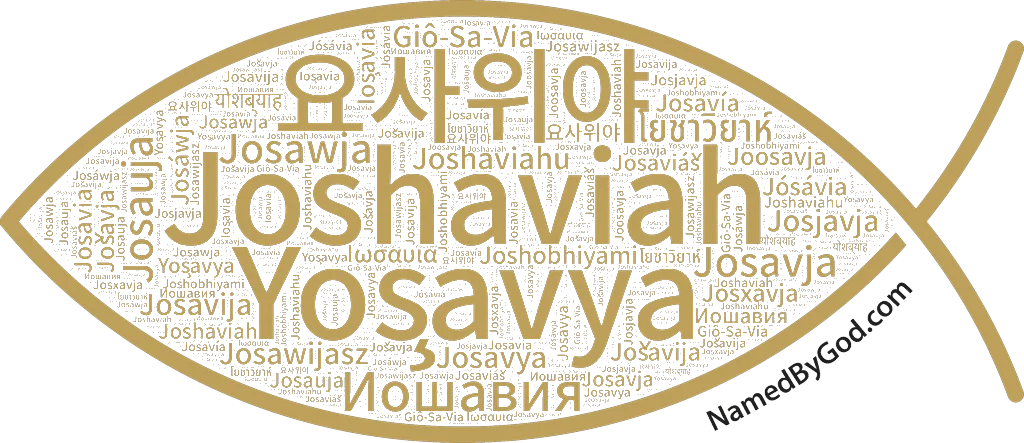 Joshaviah in languages of the Bible