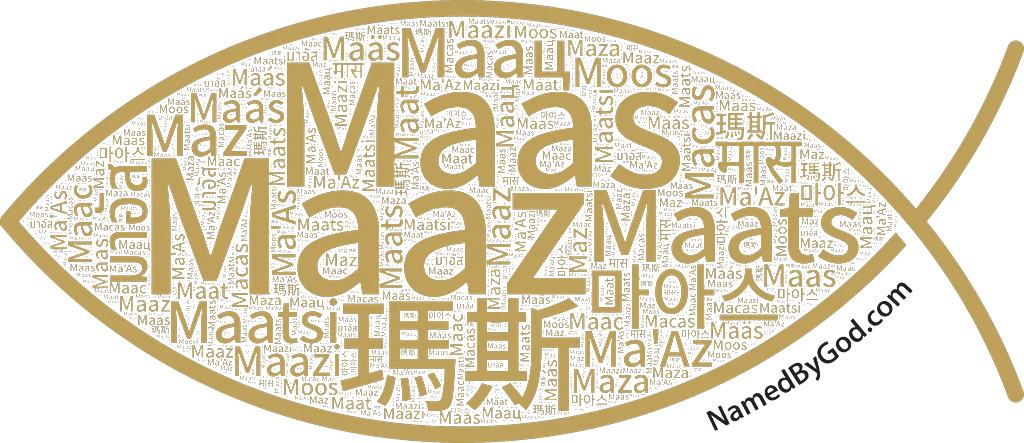Maaz in languages of the Bible