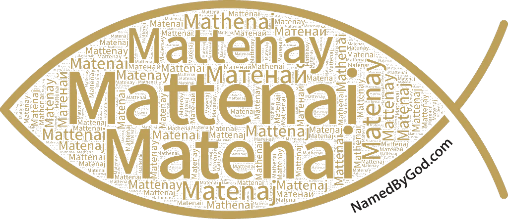 Mattenai in languages of the Bible