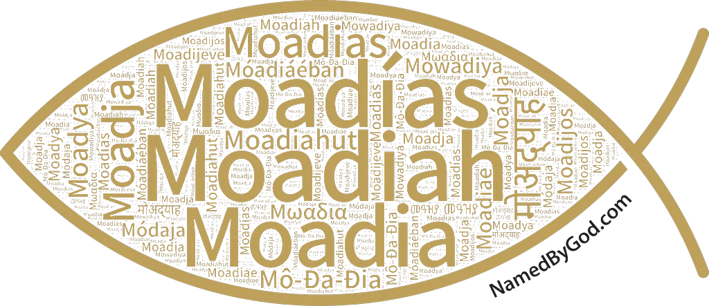 Moadiah in languages of the Bible