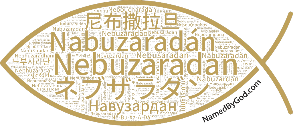 Nebuzaradan in languages of the Bible