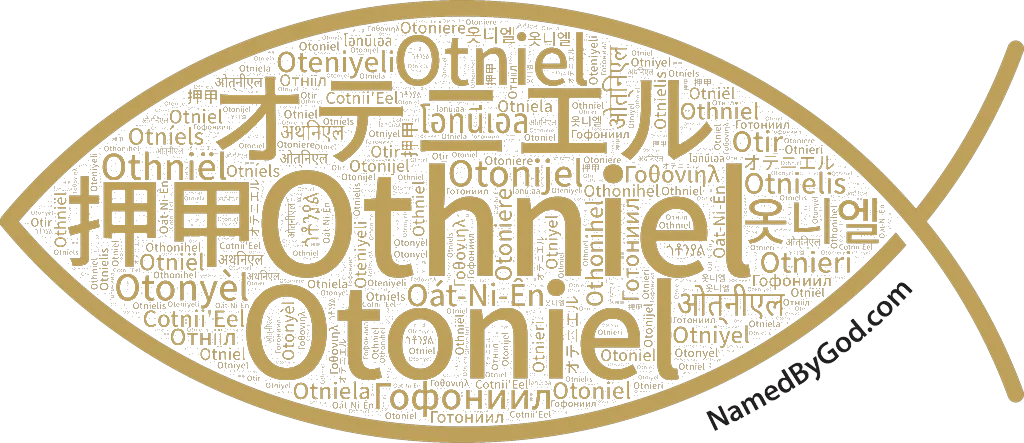 Othniel in languages of the Bible