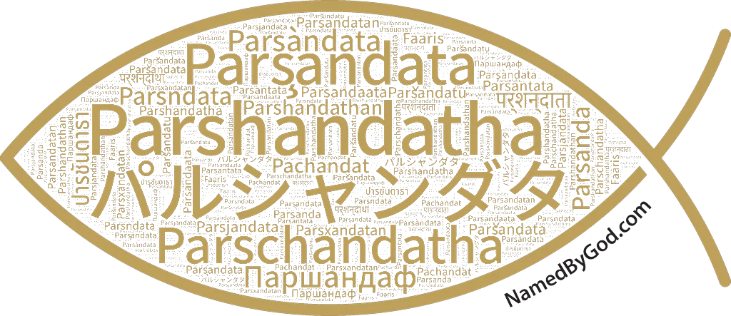 Parshandatha in languages of the Bible